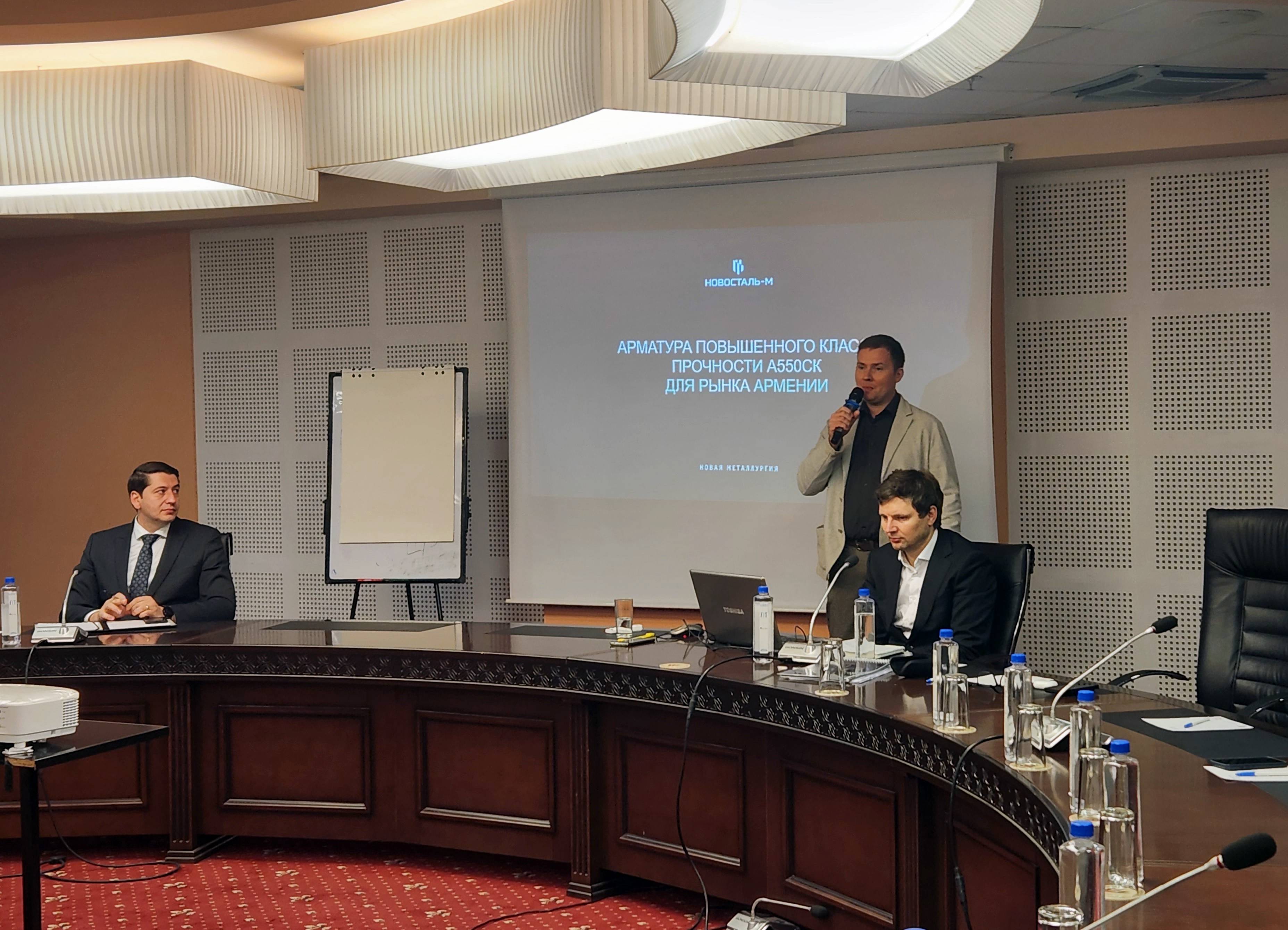 News photos 2023/Novostal-M-Seminar/2+.jpg